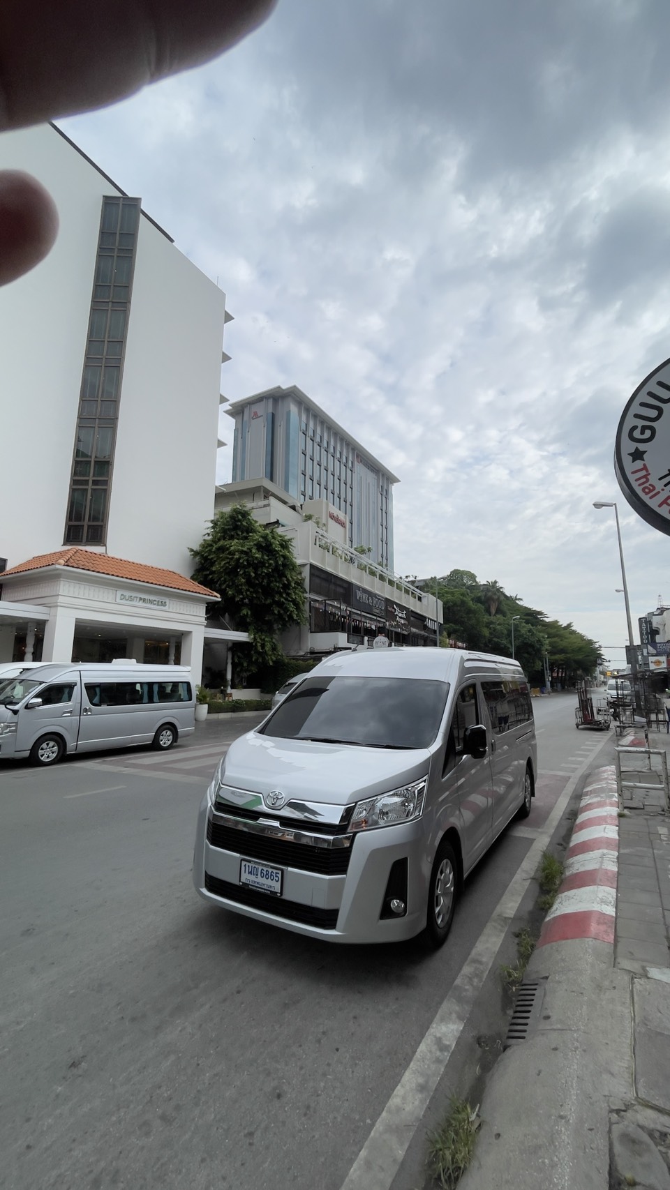 Airport Transfer