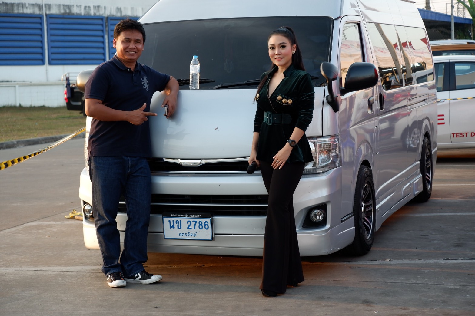 VIP Service