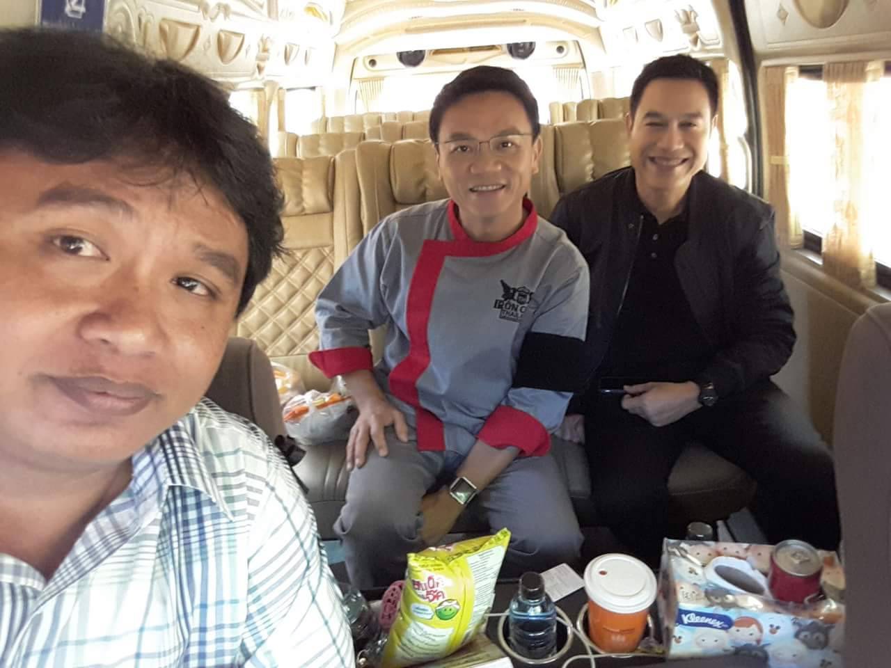 VIP Service